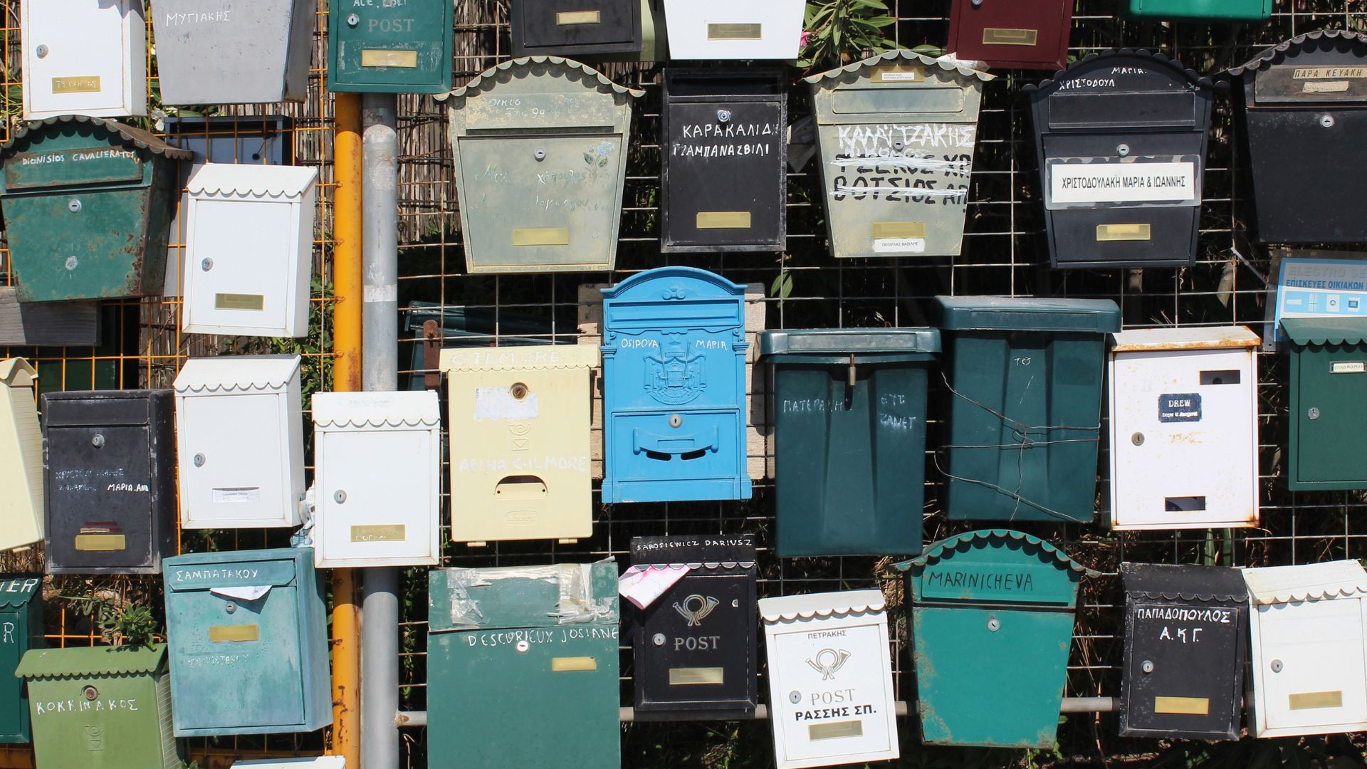 Plaques gravées personnalisées pour boîtes aux lettres et animaux à Villars-les-Dombes